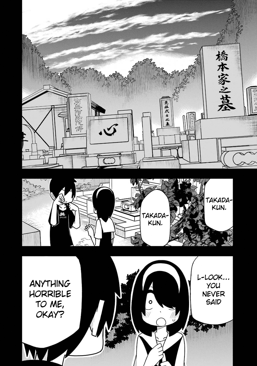 Page 15 of Chapter 25