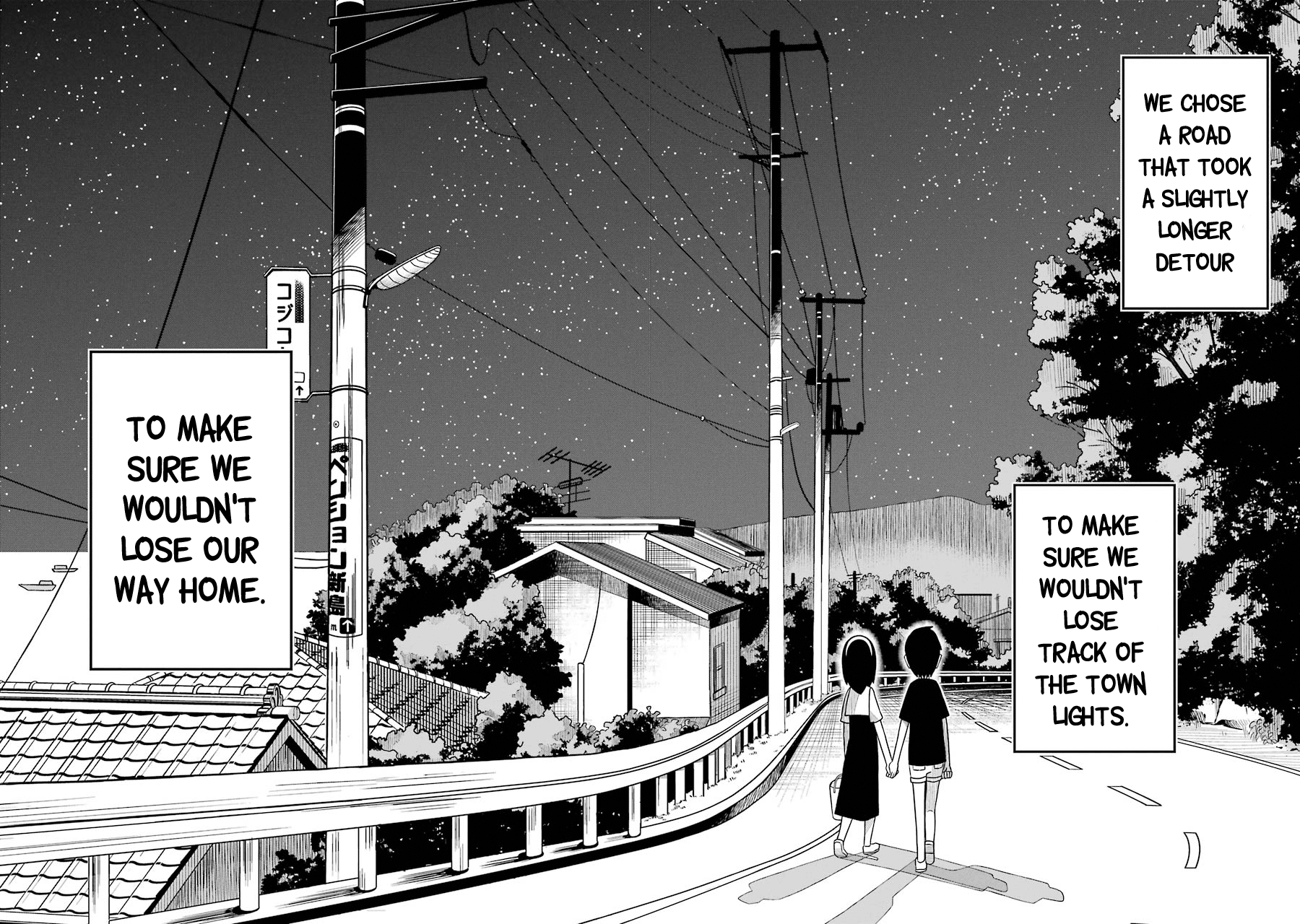 Page 17 of Chapter 25