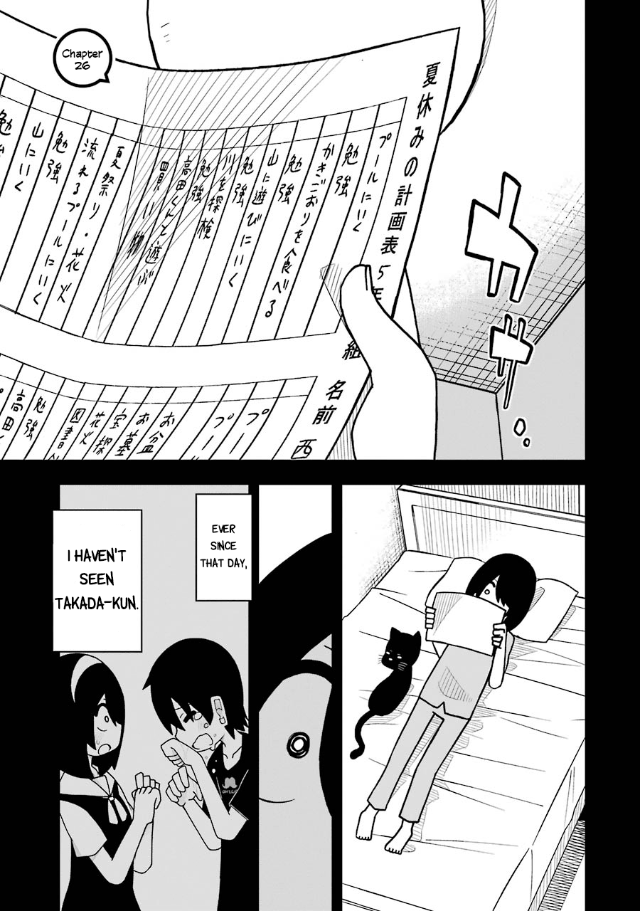 Page 1 of Chapter 26