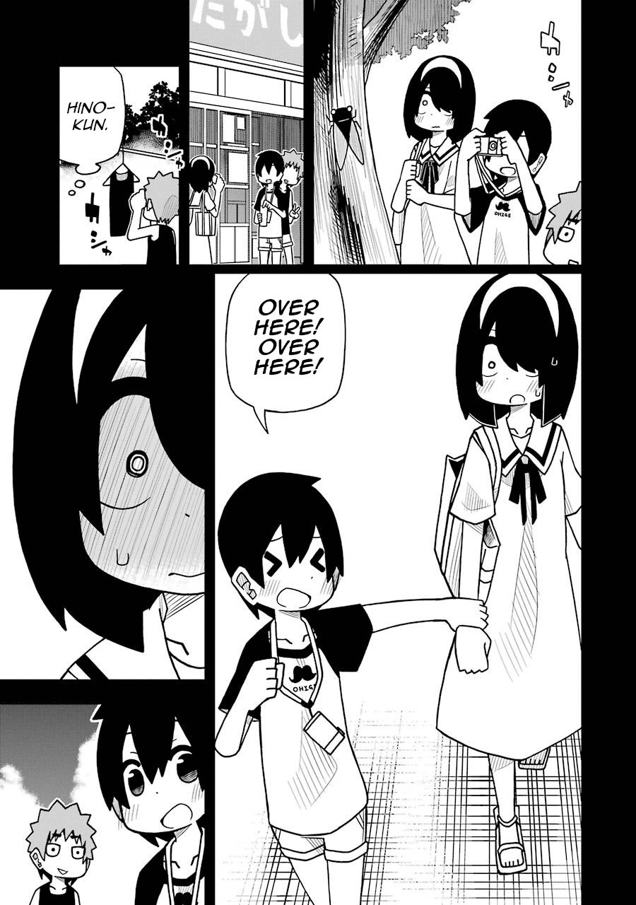 Page 7 of Chapter 29.5