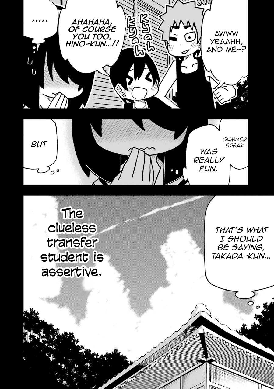 Page 10 of Chapter 29.5