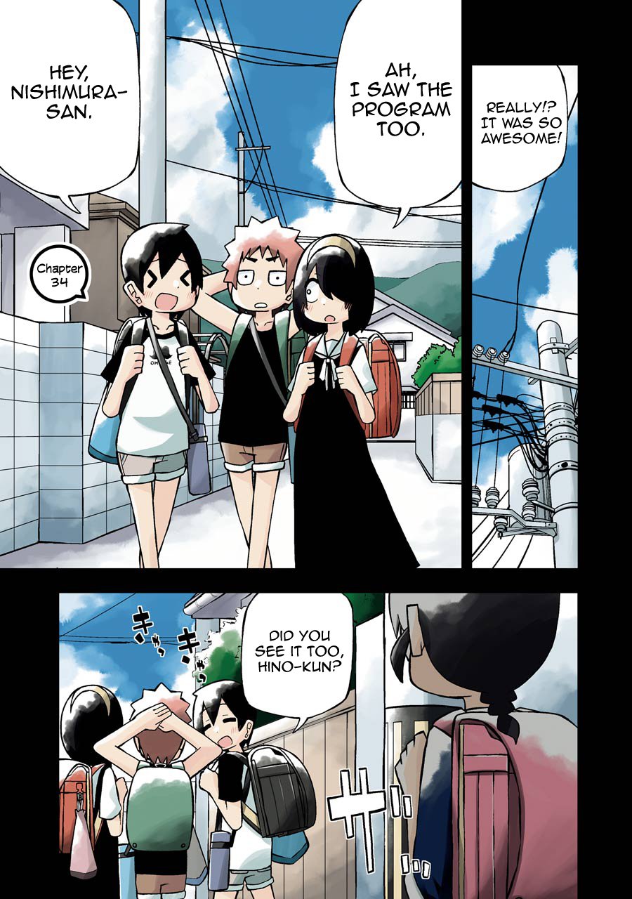 Page 1 of Chapter 34