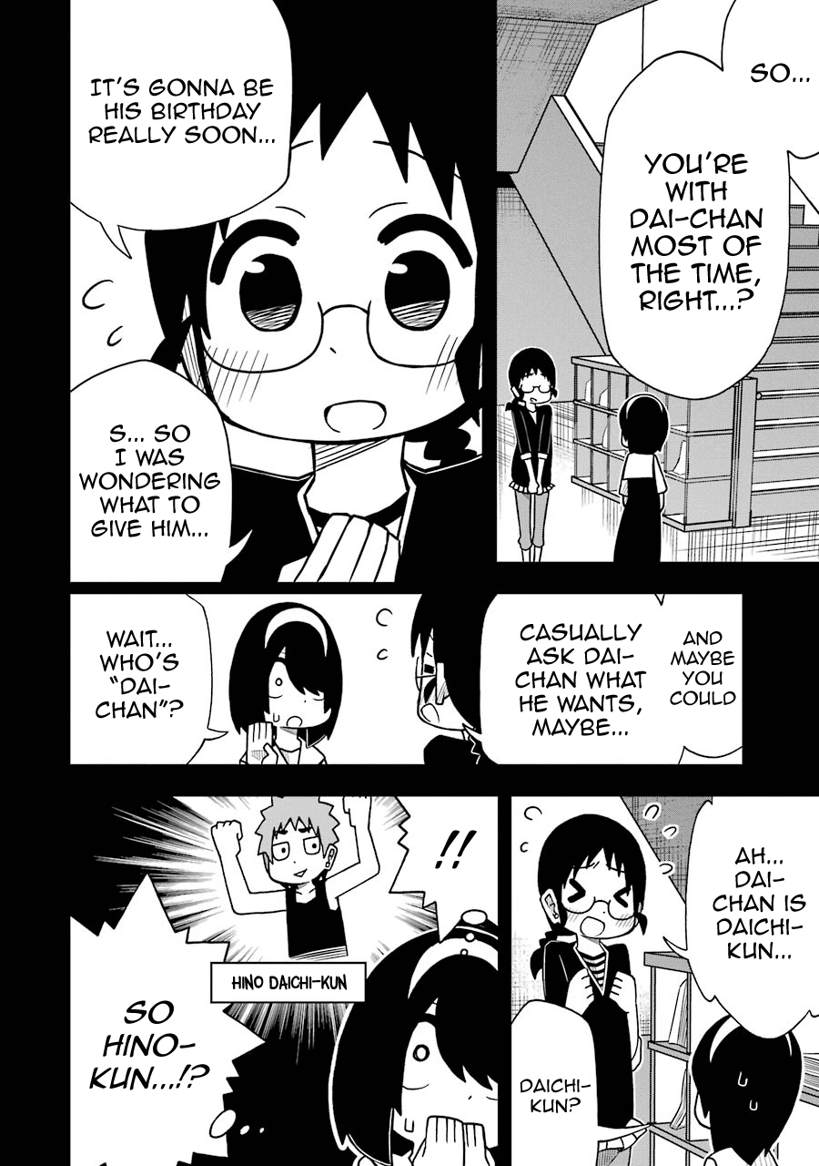 Page 4 of Chapter 34