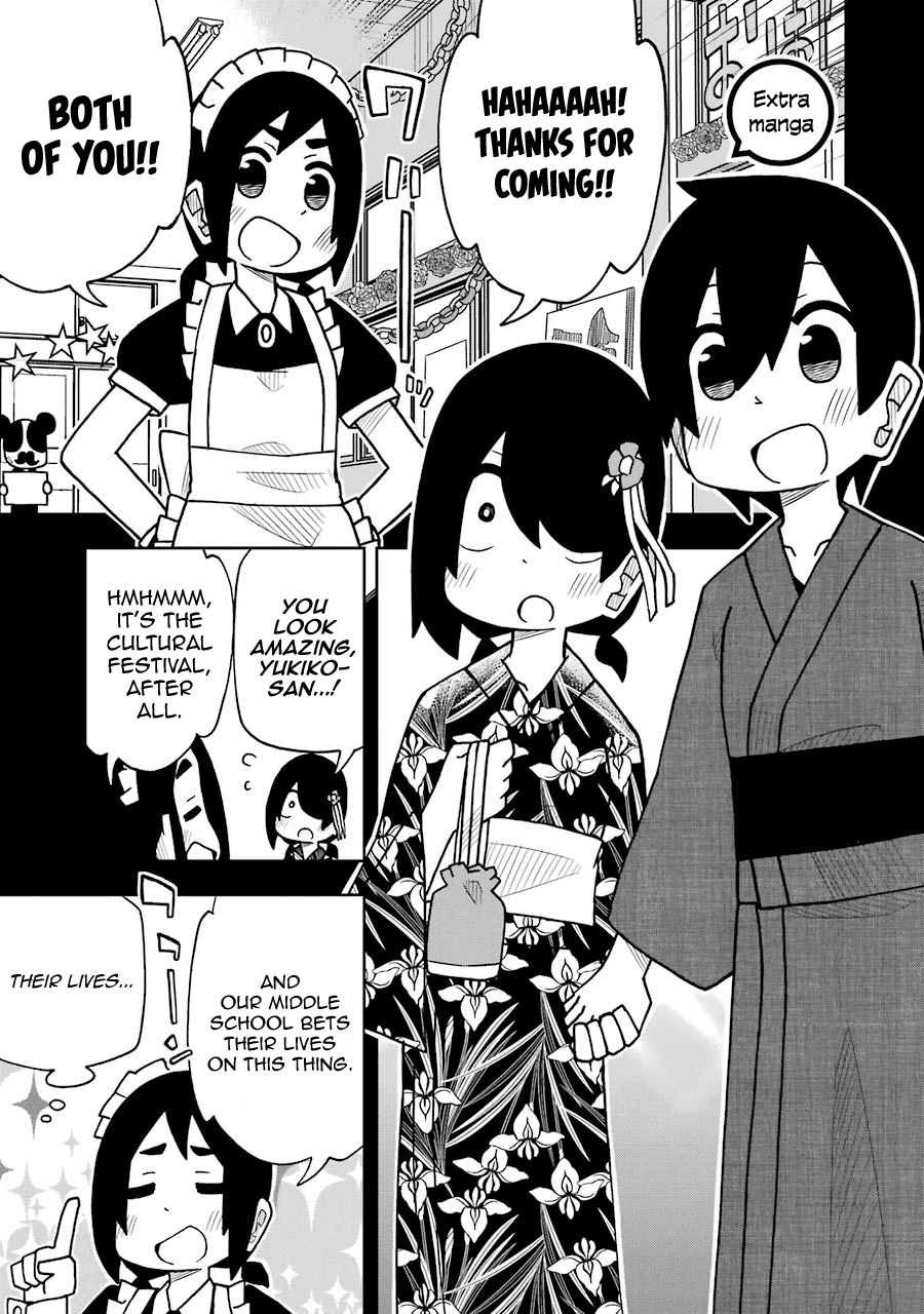 Page 1 of Chapter 40.5
