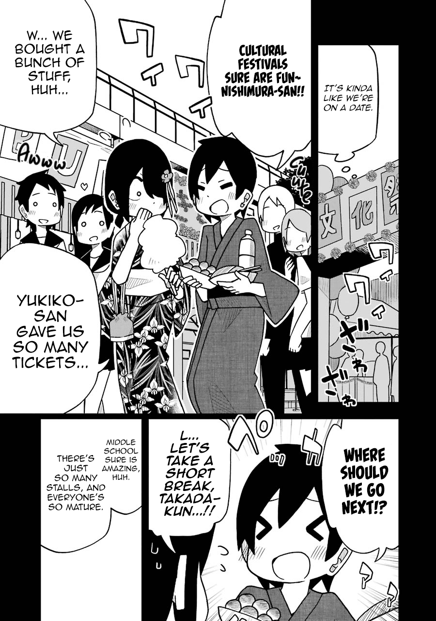 Page 3 of Chapter 40.5