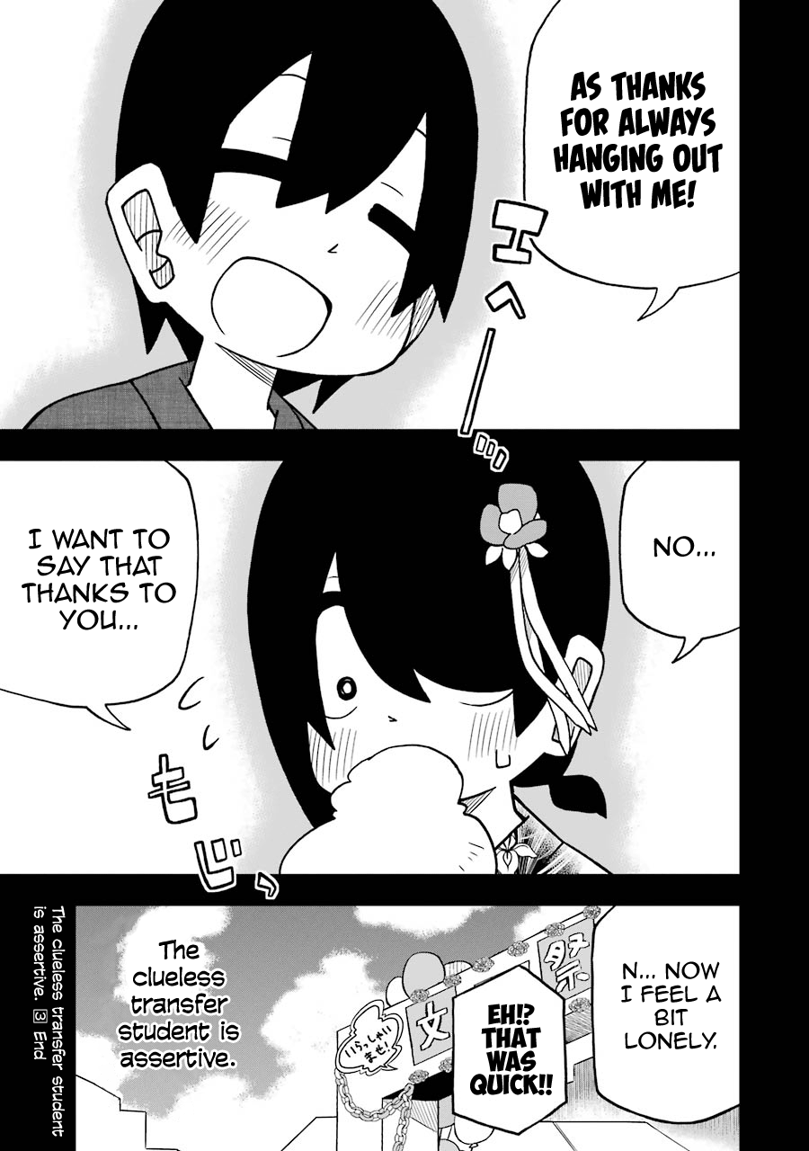 Page 7 of Chapter 40.5