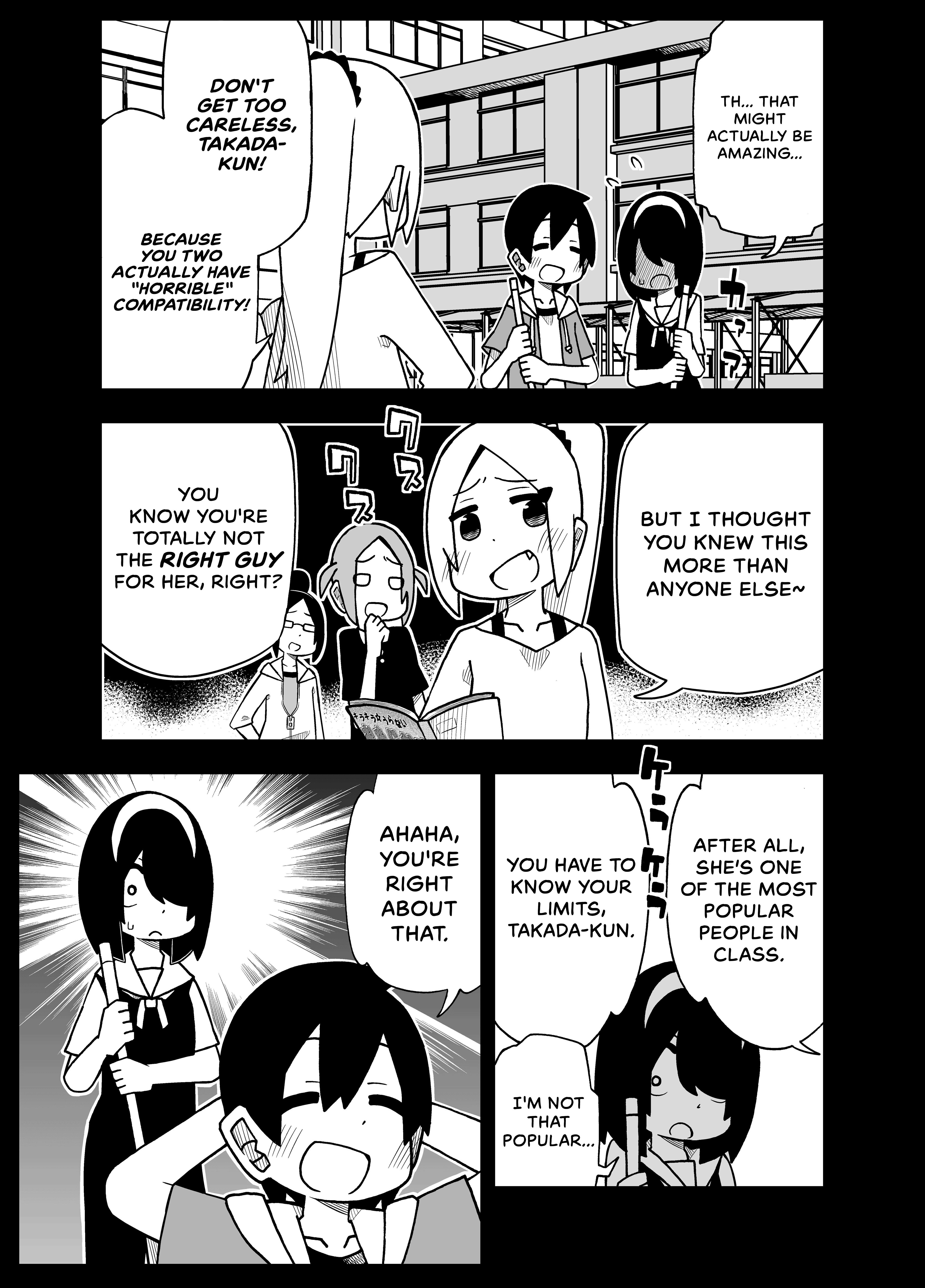 Page 3 of Chapter 42