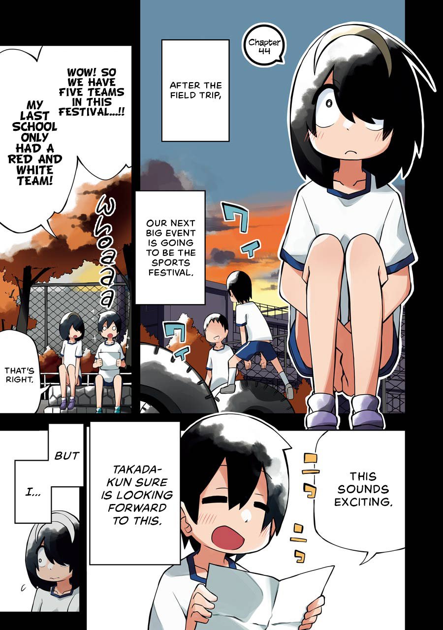 Page 1 of Chapter 44
