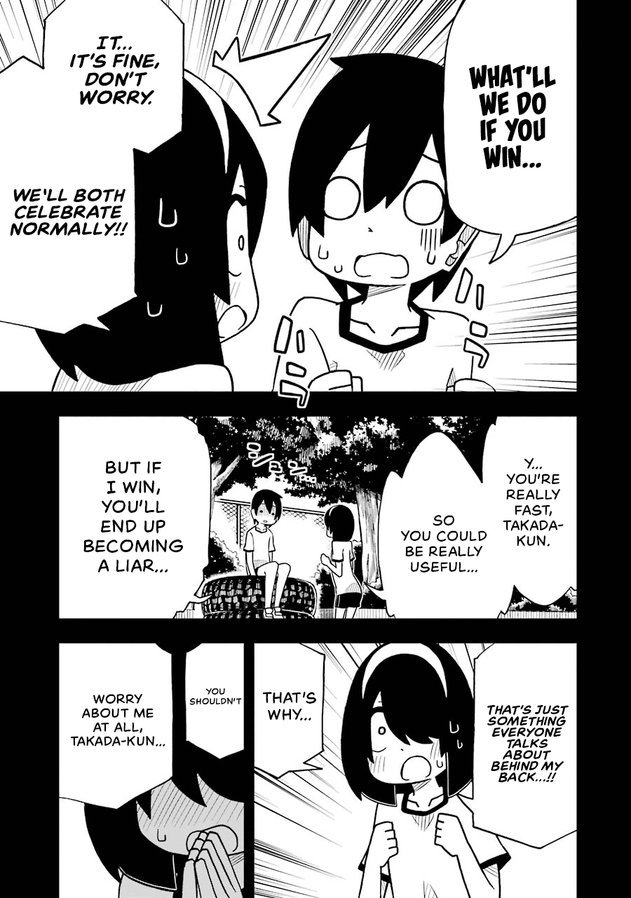 Page 8 of Chapter 44