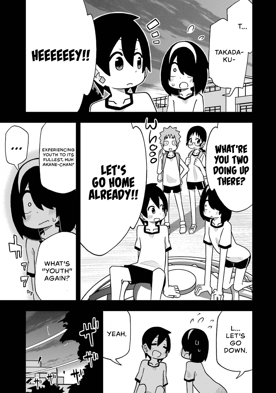 Page 17 of Chapter 44