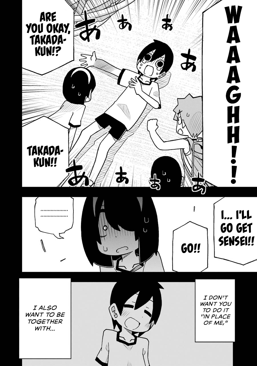 Page 22 of Chapter 44