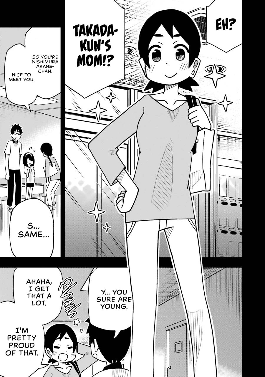 Page 3 of Chapter 45