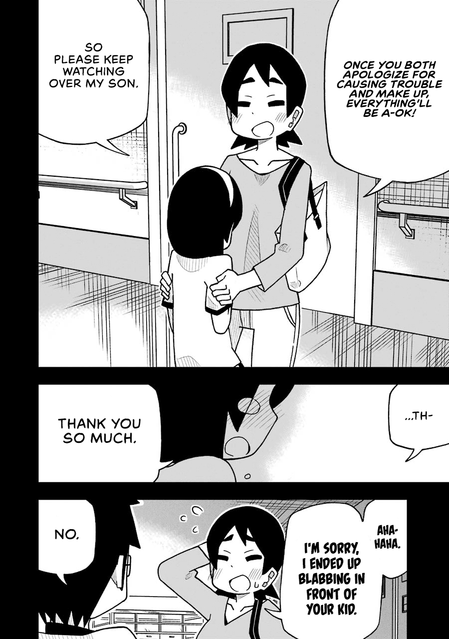 Page 14 of Chapter 45