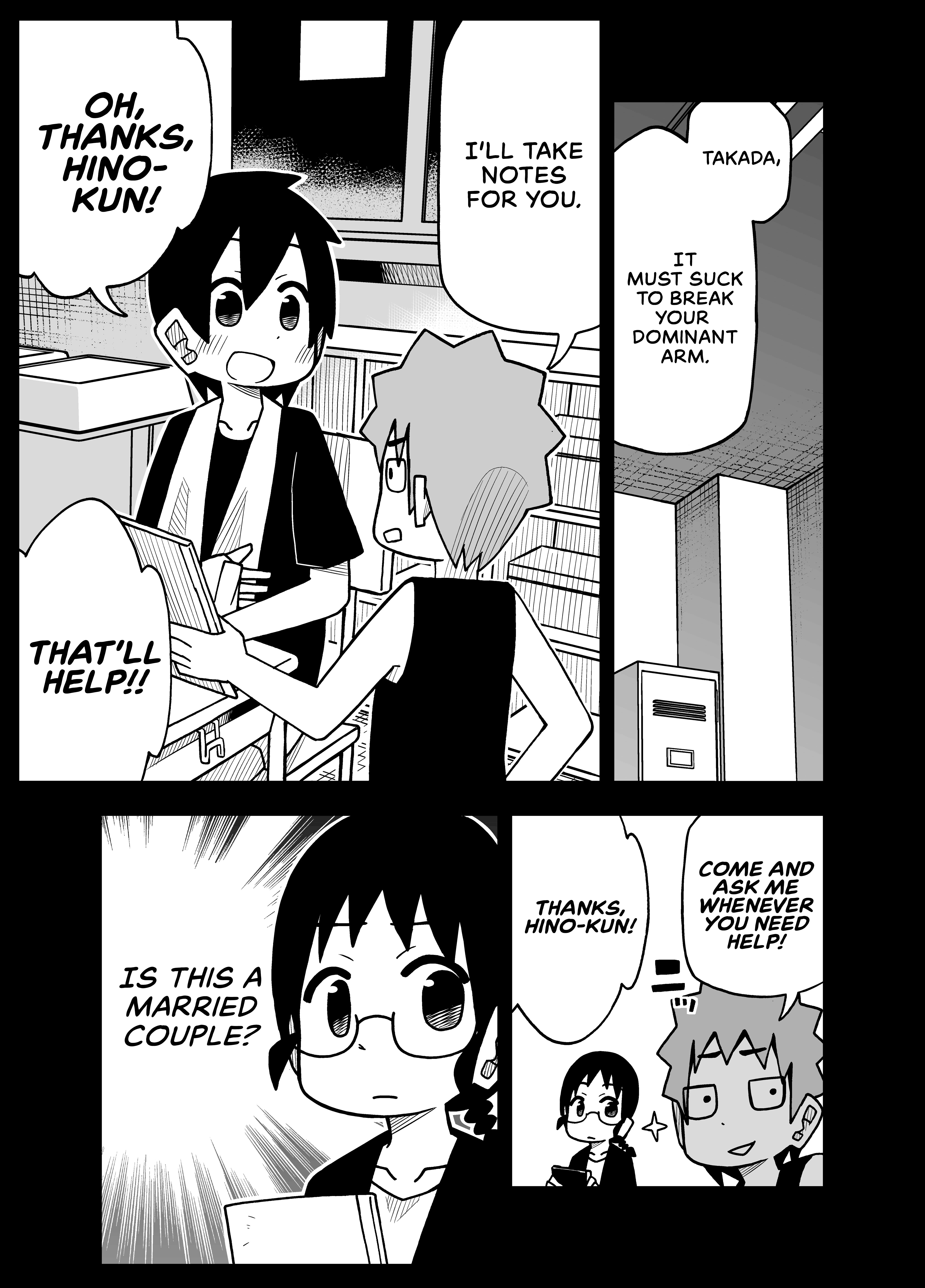 Page 3 of Chapter 48