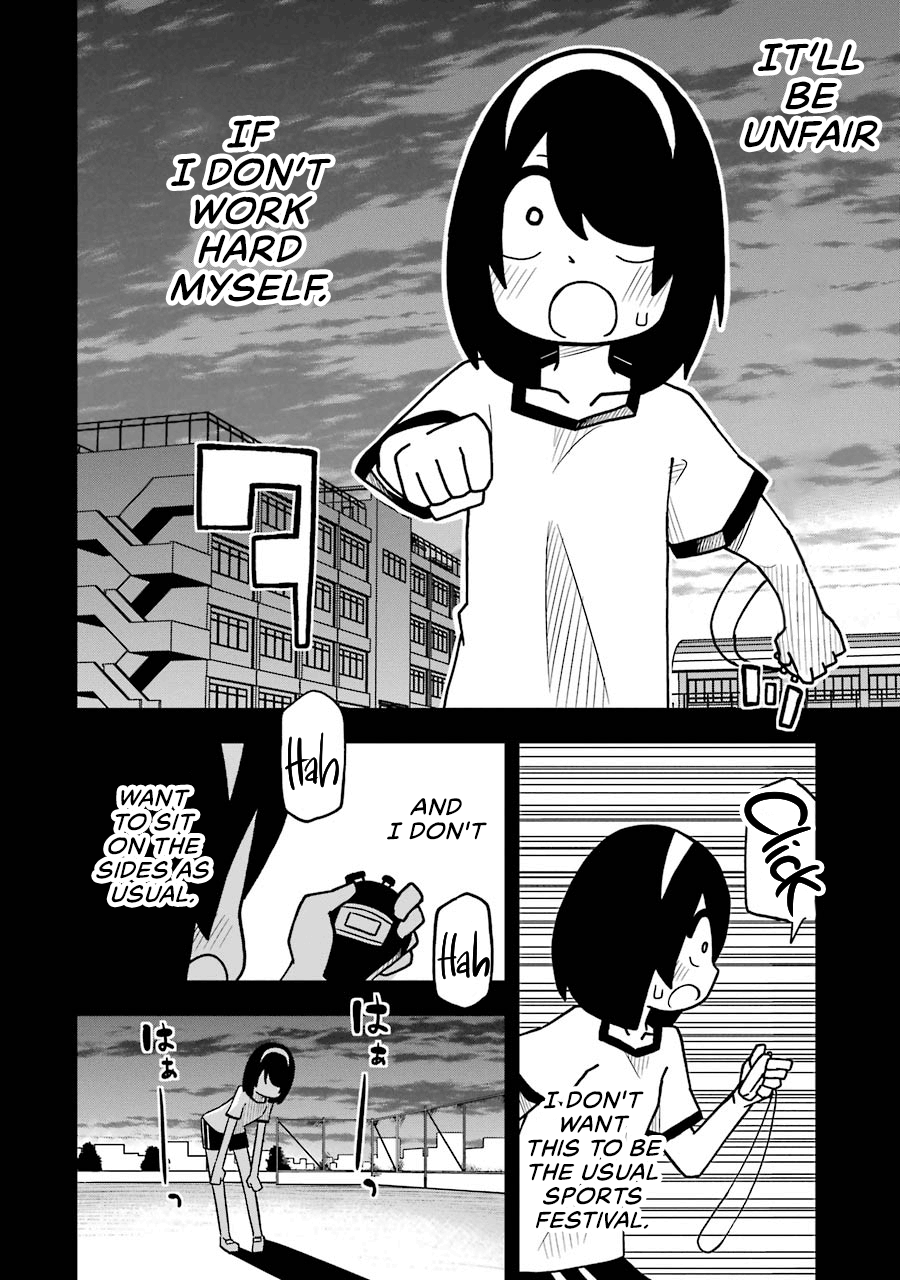 Page 2 of Chapter 49