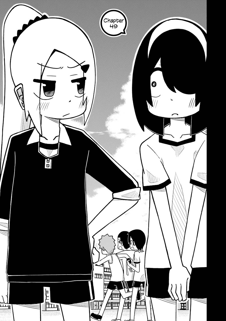 Page 3 of Chapter 49