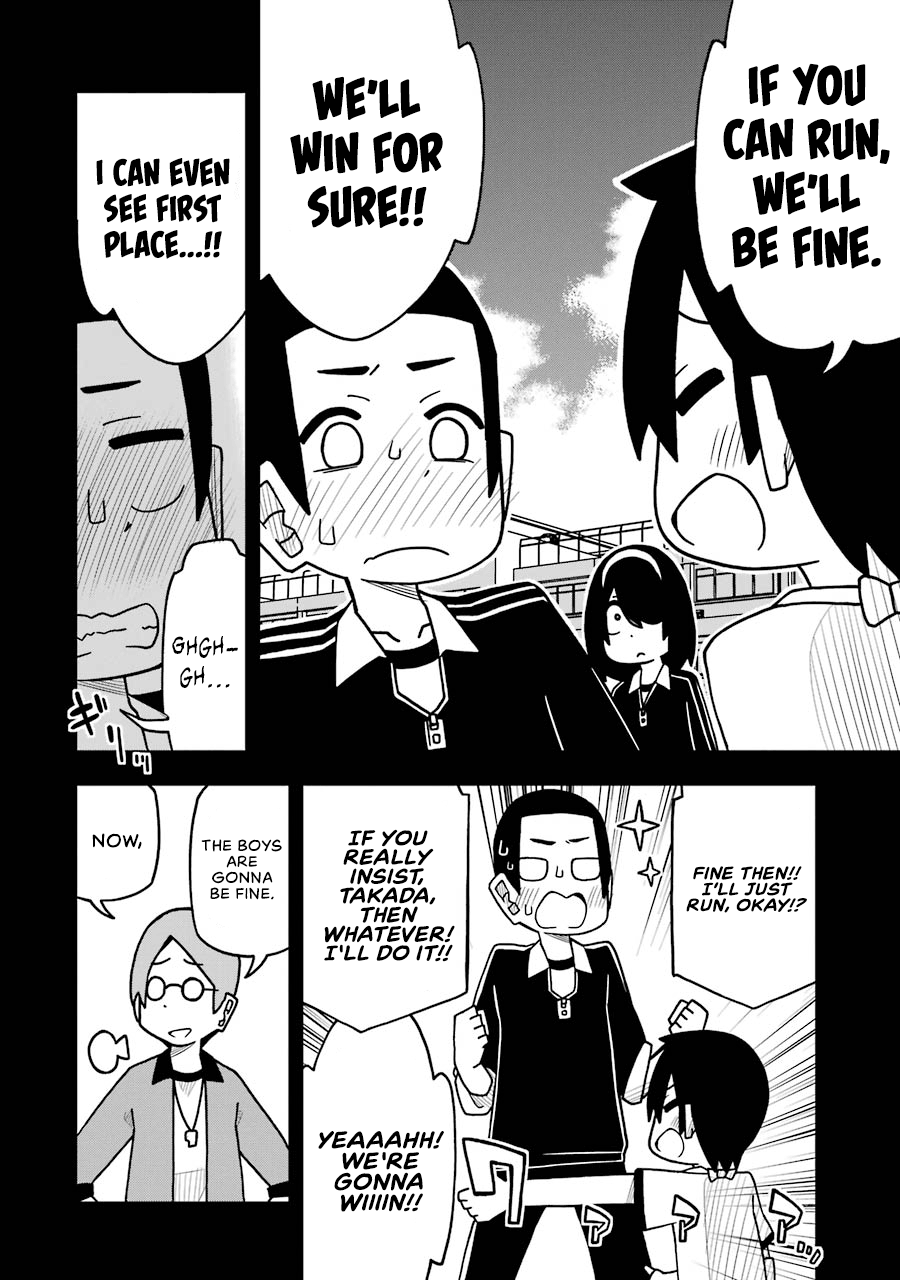 Page 6 of Chapter 49