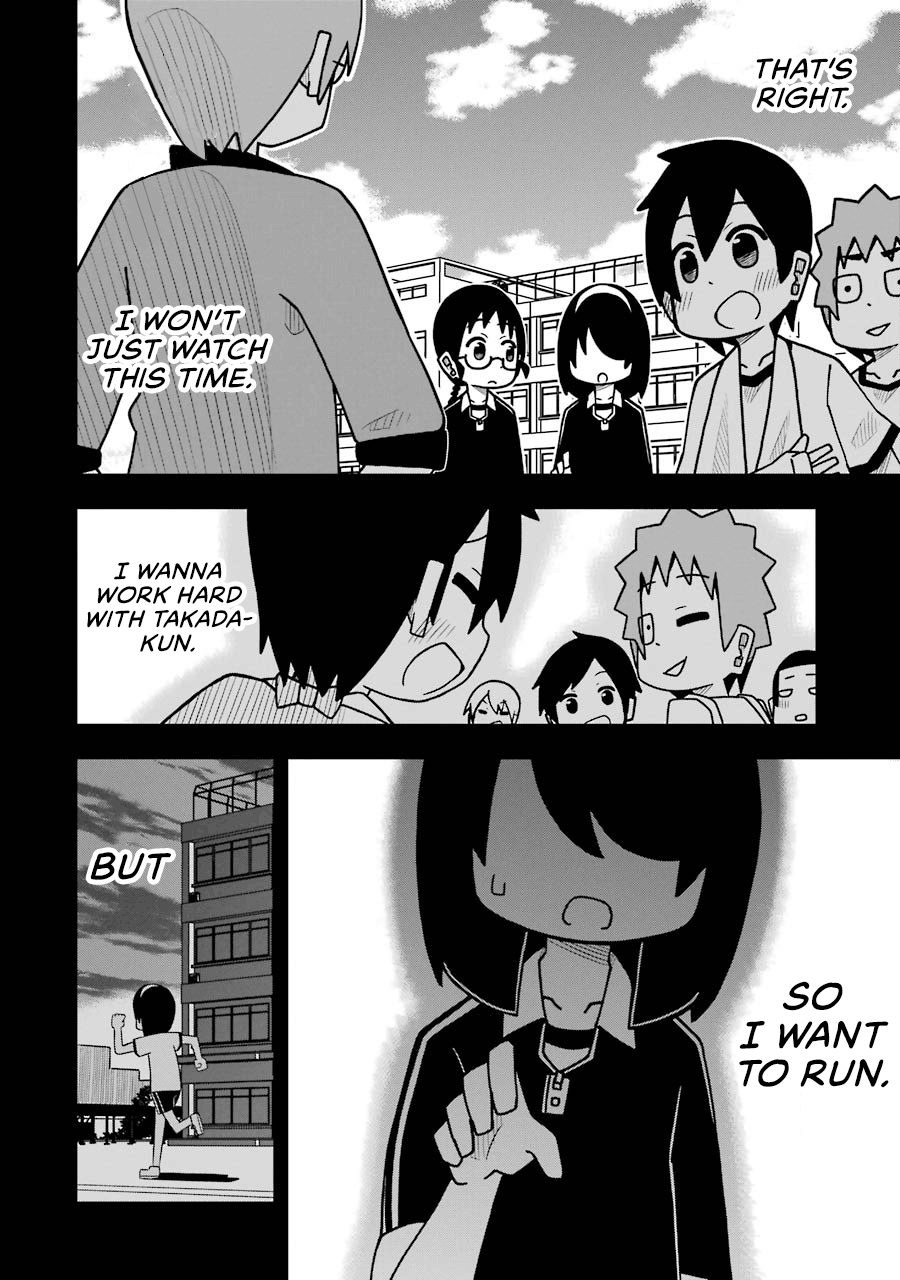 Page 8 of Chapter 49