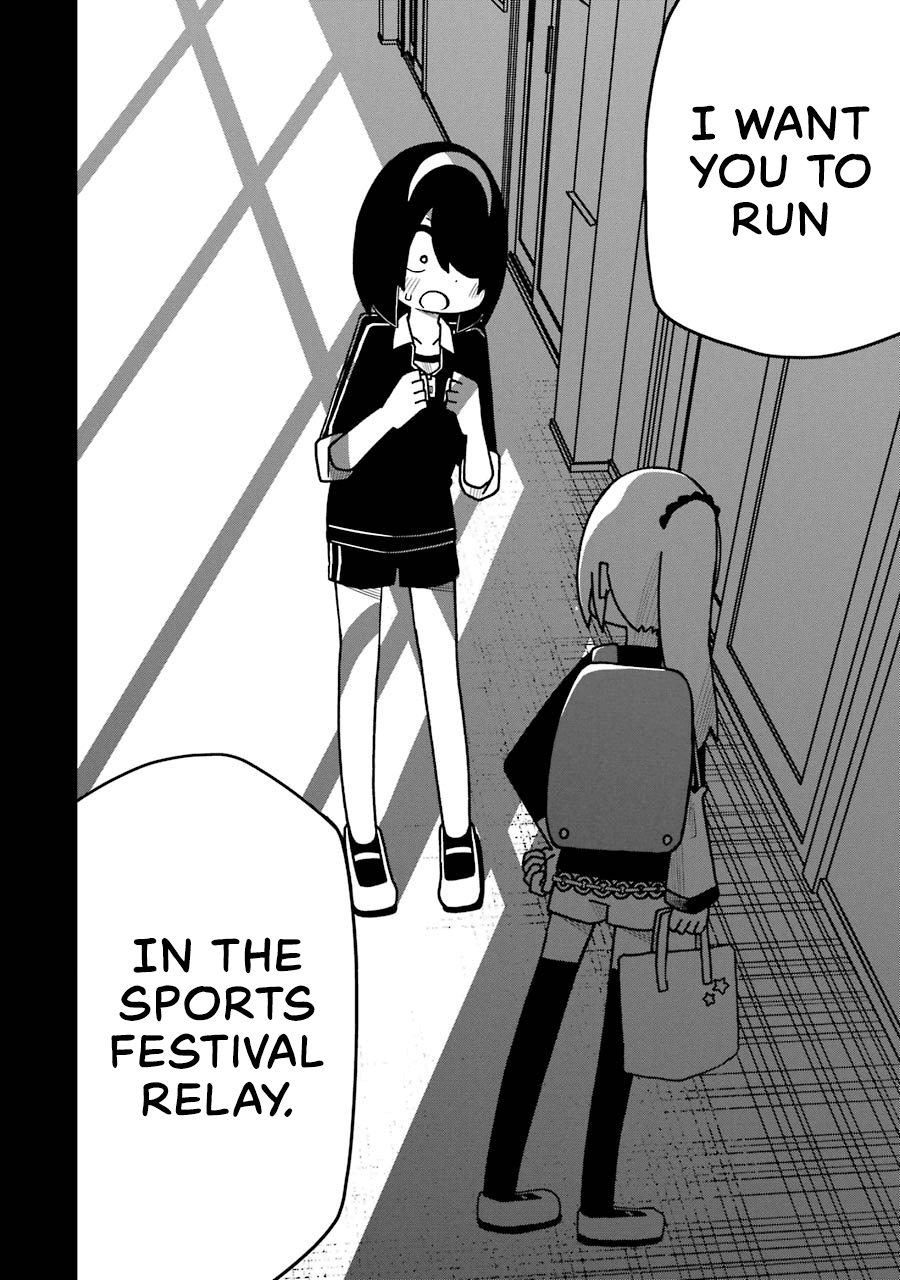 Page 12 of Chapter 49