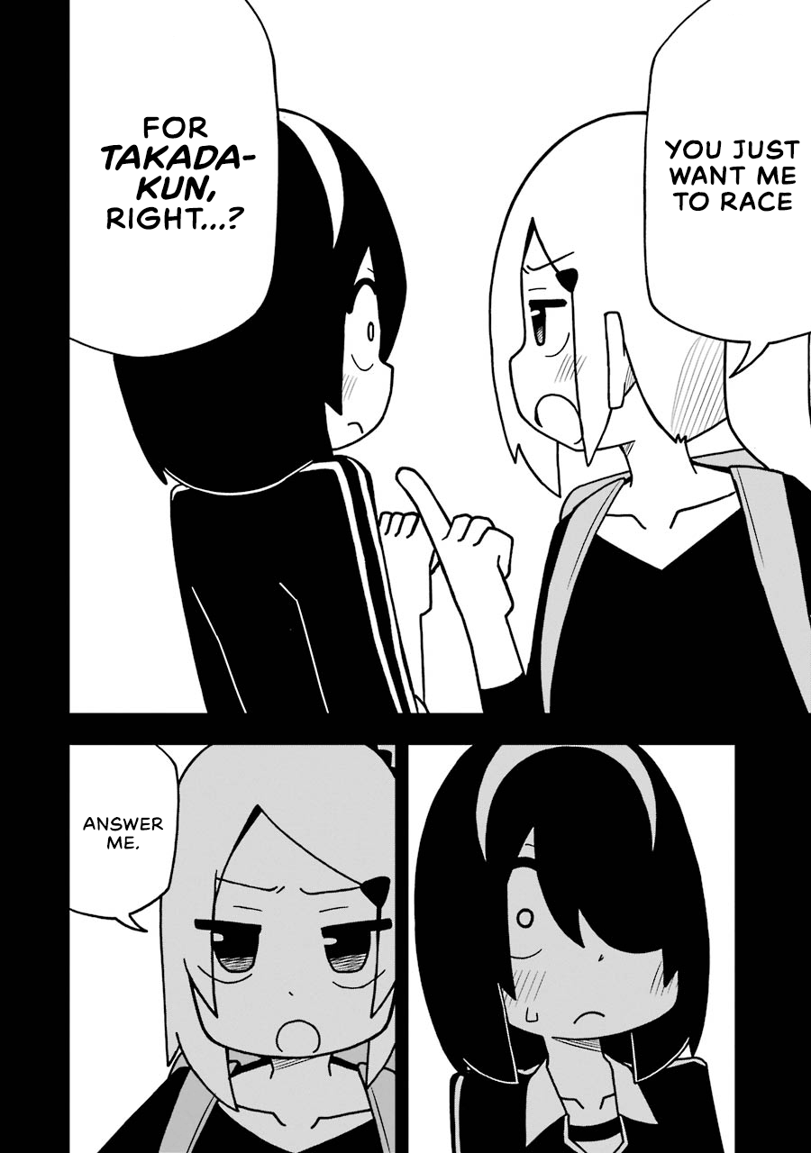 Page 16 of Chapter 49