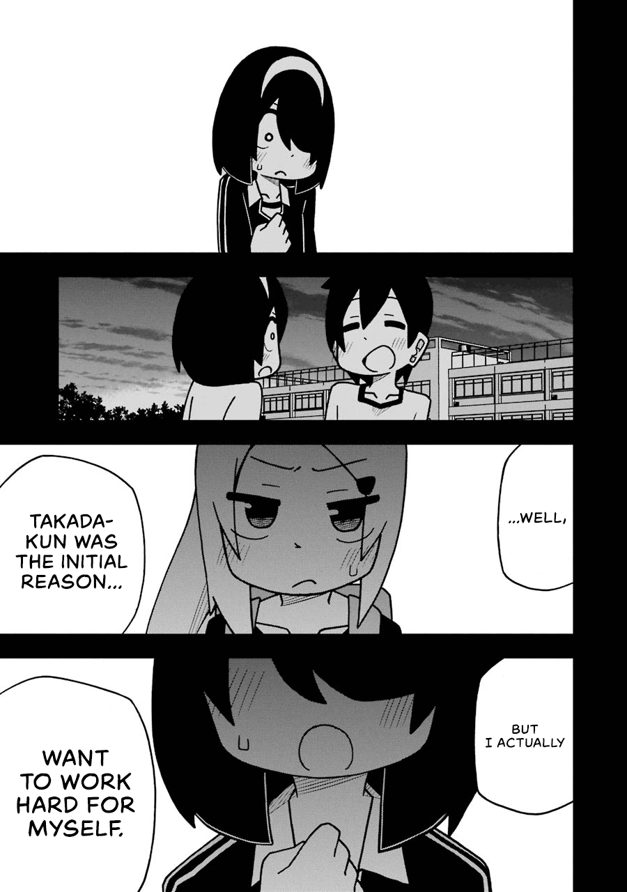 Page 17 of Chapter 49