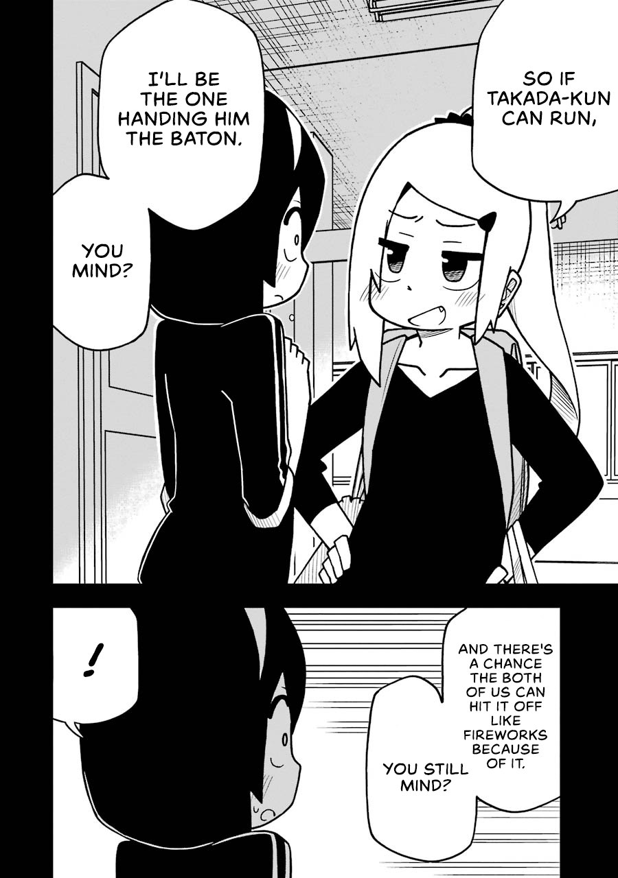 Page 19 of Chapter 49