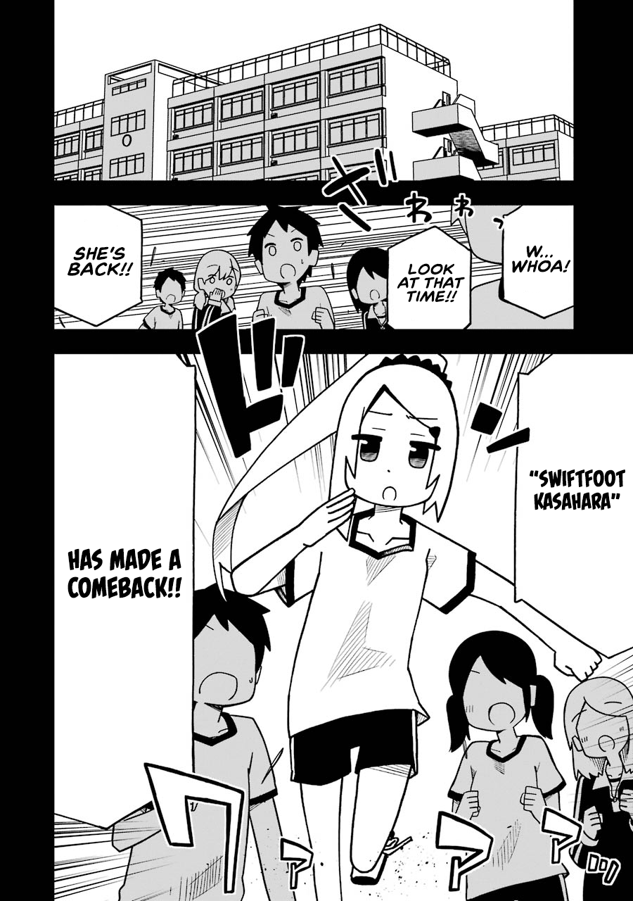 Page 21 of Chapter 49