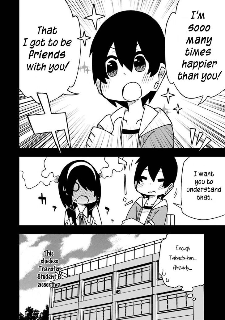 Page 14 of Chapter 5.1
