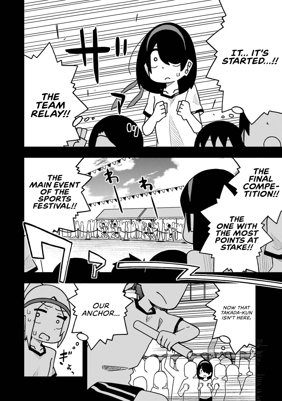 Page 14 of Chapter 50