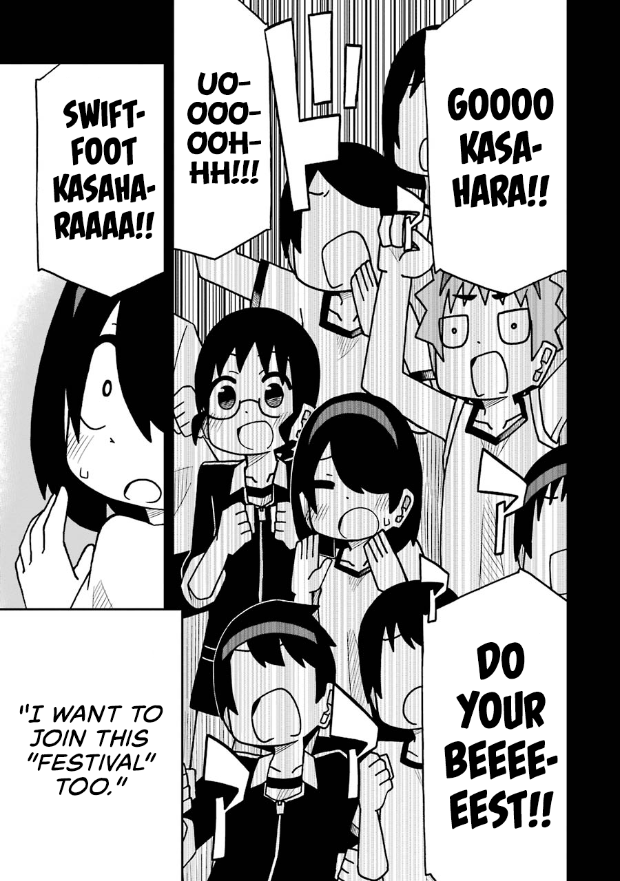 Page 21 of Chapter 50