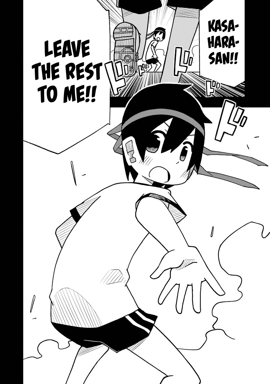 Page 25 of Chapter 50