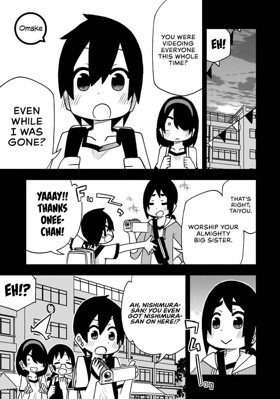 Page 1 of Chapter 50.5