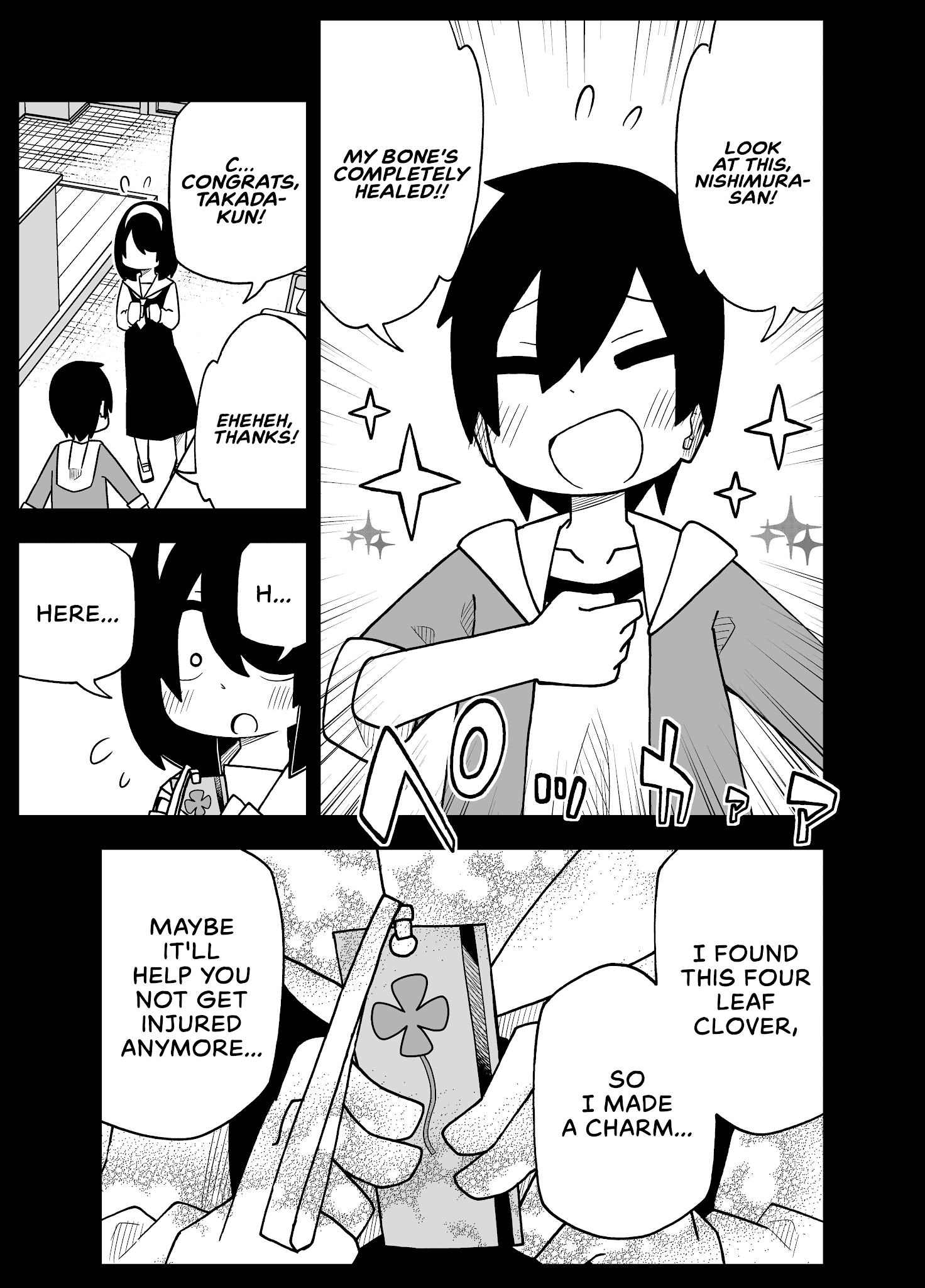 Page 5 of Chapter 51