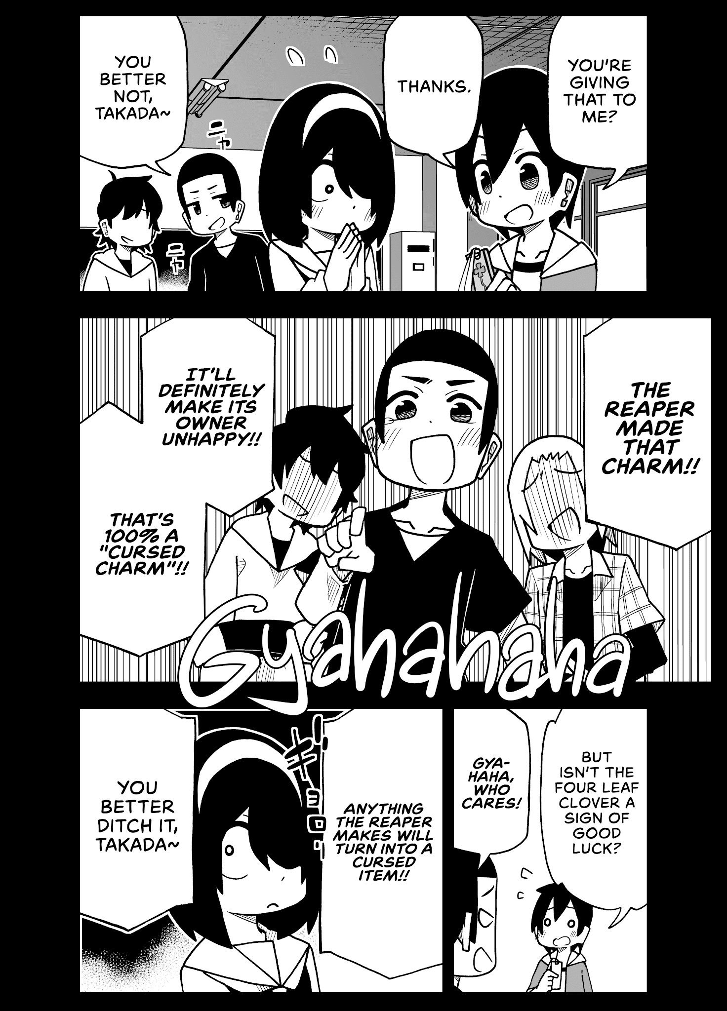 Page 6 of Chapter 51
