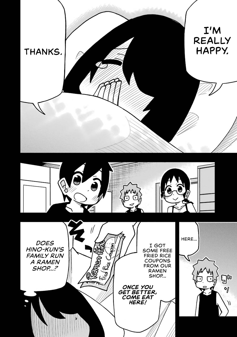 Page 20 of Chapter 53