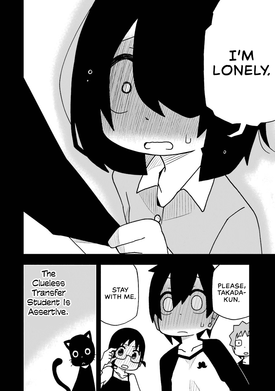 Page 22 of Chapter 53