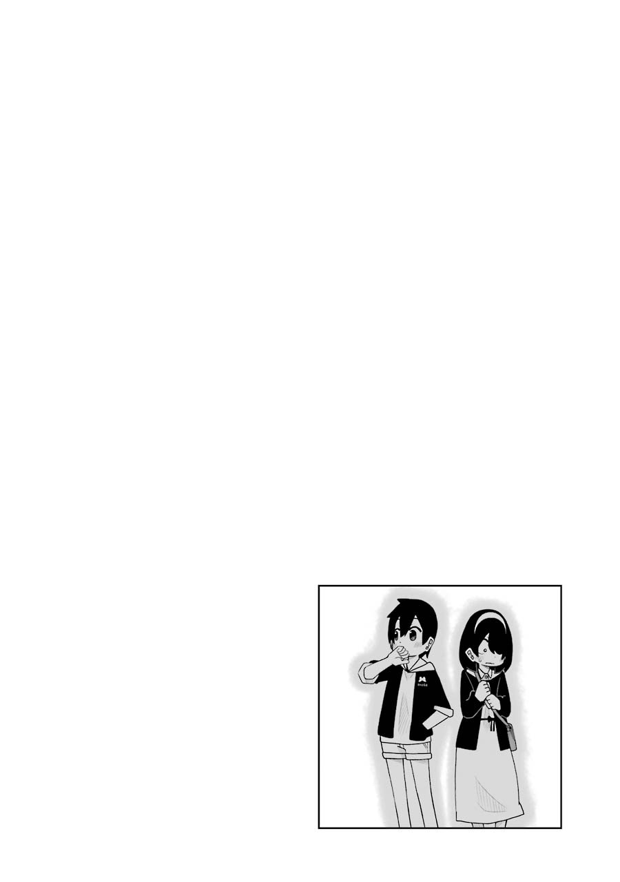 Page 6 of Chapter 54