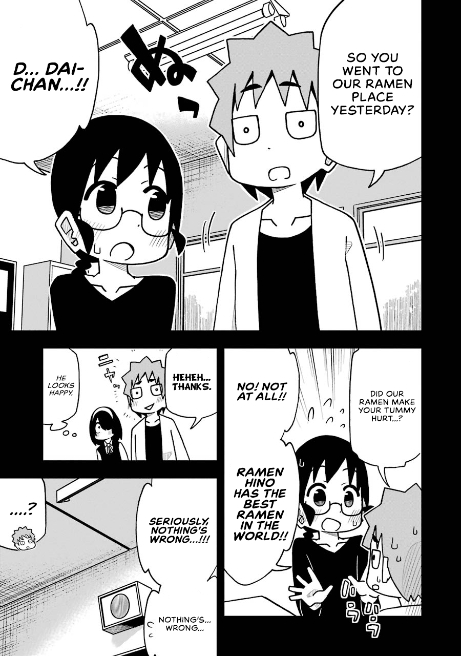 Page 13 of Chapter 56
