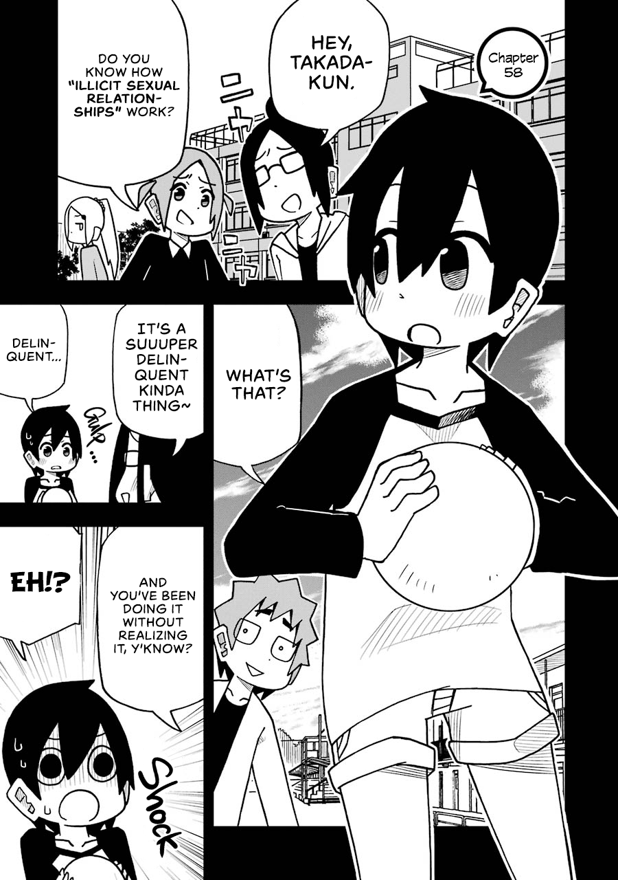 Page 1 of Chapter 58