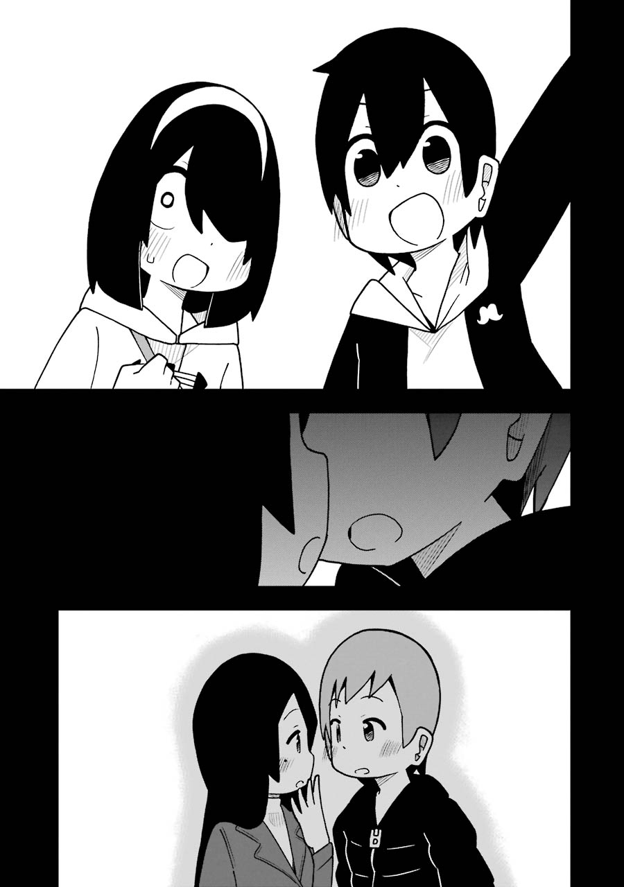 Page 17 of Chapter 59