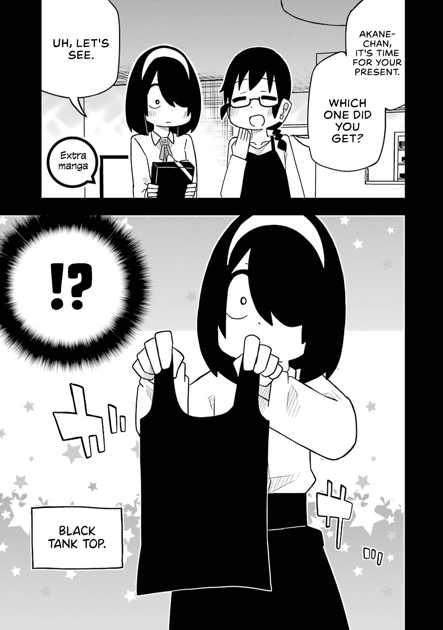 Page 1 of Chapter 60.5