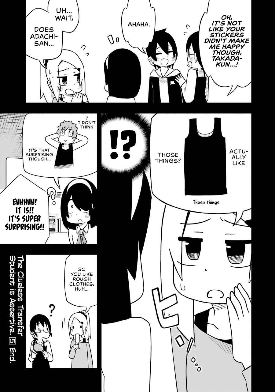 Page 3 of Chapter 60.5