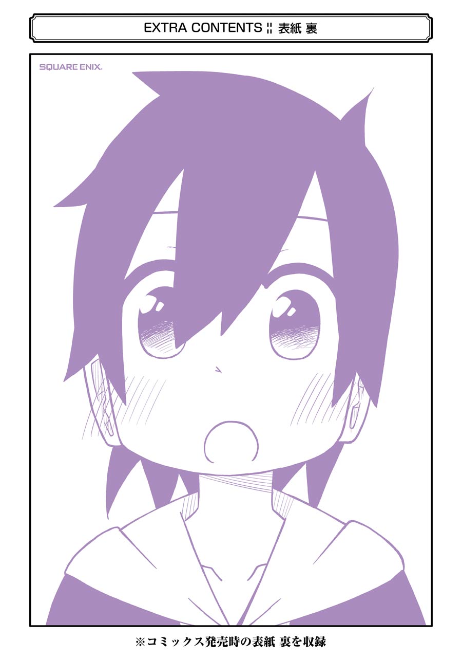 Page 8 of Chapter 60.5