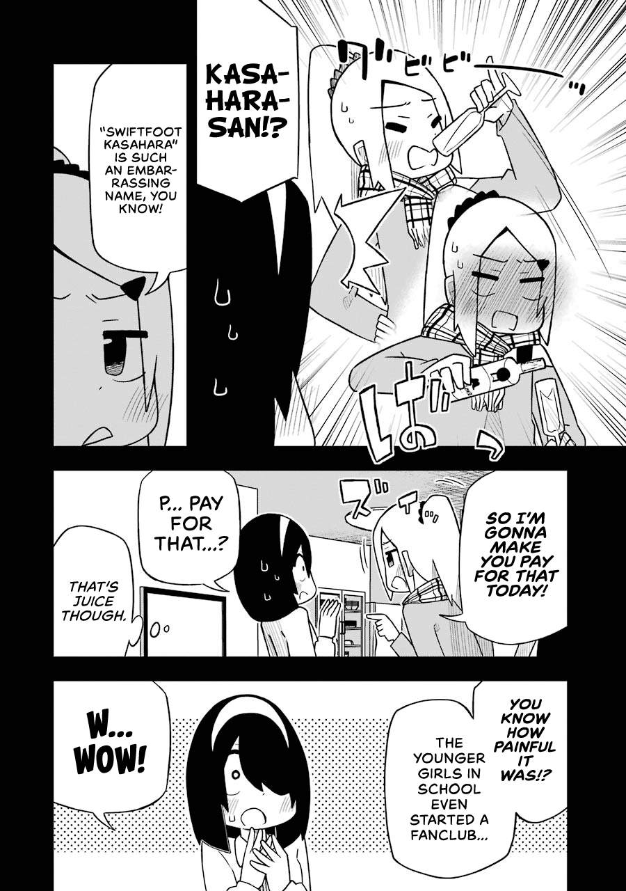Page 12 of Chapter 60