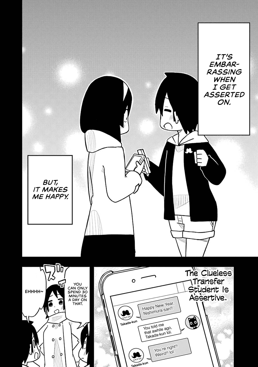 Page 23 of Chapter 61