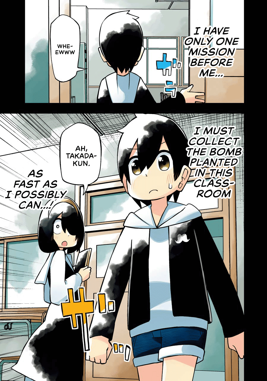 Page 1 of Chapter 65