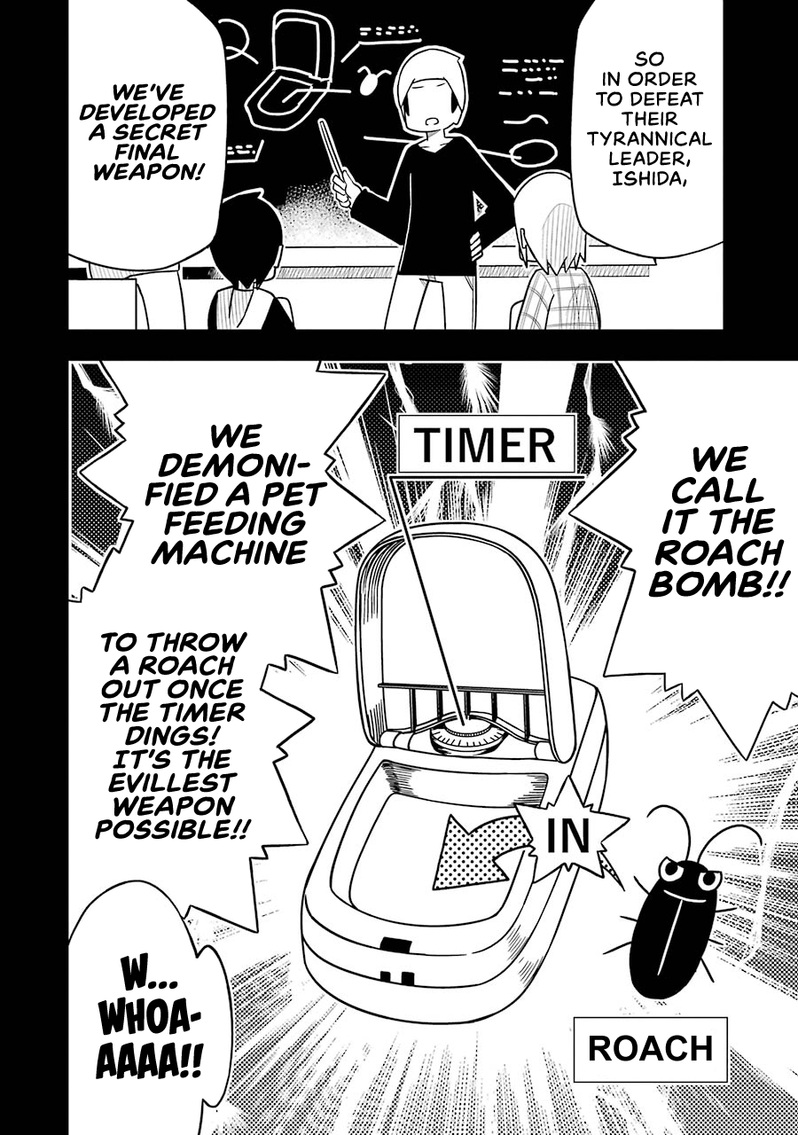 Page 6 of Chapter 65