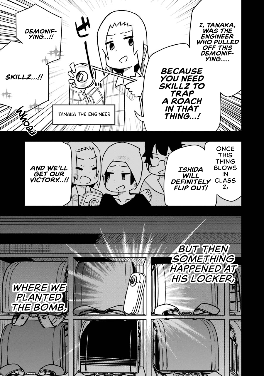Page 7 of Chapter 65