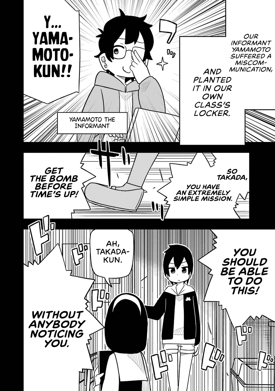 Page 8 of Chapter 65