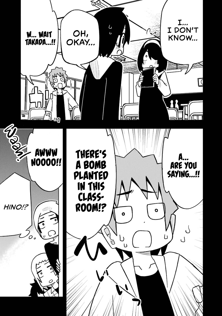 Page 13 of Chapter 65